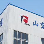 企业实力 企业实力