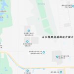 联系我们 联系我们