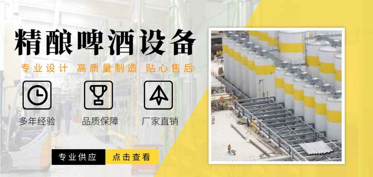 联系我们