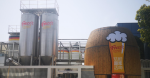 年产1.2万吨精酿啤酒厂整线服务设计方案