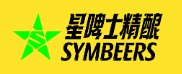 星啤士