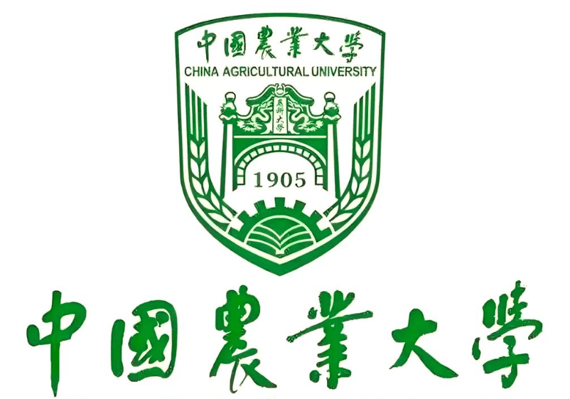 中国农业大学