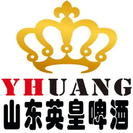 山东英皇啤酒
