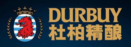 杜柏精酿