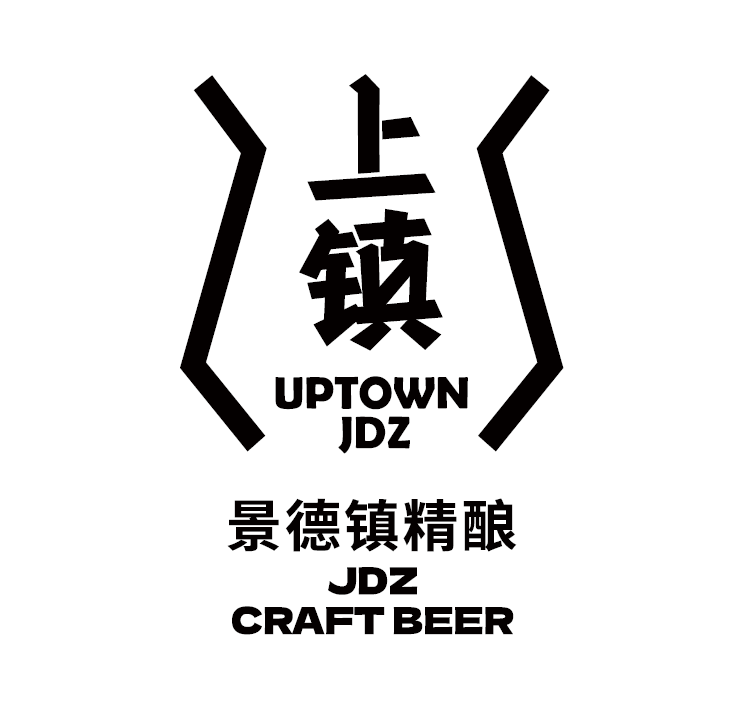 江西上镇啤酒