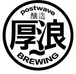 厚浪啤酒酿造浙江股份有限公司