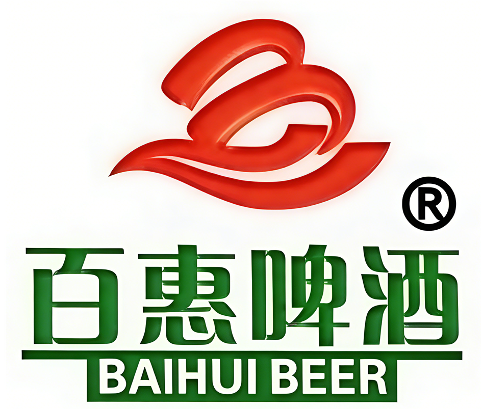 赣州百惠啤酒