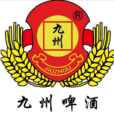 九州啤酒